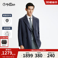 金利来【含羊毛】2024秋冬毛呢大衣男士西装领商务休闲外套 蓝灰-88 M