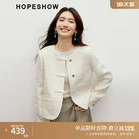 红袖设计感国风短外套秋季2024女装小香风直身圆领甜美气质上衣 米白004 L