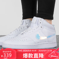 NIKE 耐克 女子板鞋WMNS NIKE COURT 运动鞋FD0819-100 白色 35.5码