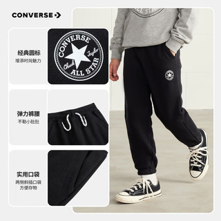                                                             匡威（Converse）童装男童裤子春秋儿童运动裤小修身长裤冬季束脚卫裤儿童裤子 正黑色-冬季加绒 24批 110(5)/53