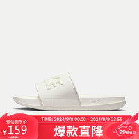 NIKE 耐克 女子拖鞋OFFCOURT SLIDE 运动鞋BQ4632-111帆白 36.5码