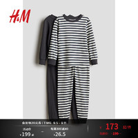 H&M2024秋季童装男童2套装印花棉质睡衣套装1234970 深灰色/条纹 130/64