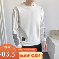 凡客诚品（VANCL）时尚百搭休闲卫衣221123TM 白色 XL