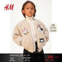 H&M童装女童2024秋季贴花泰迪绒飞行员夹克1236921 米色 米色/米妮老鼠 140/68