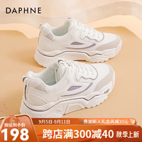 达芙妮（DAPHNE）达芙妮厚底老爹鞋女网面透气休闲运动鞋女ins百搭增高JL 白紫色 38