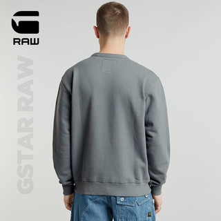 G-STAR RAW24秋冬新款Essential鱼鳞宽松圆领套头衫男士保暖时尚卫衣D25527 灰绿色