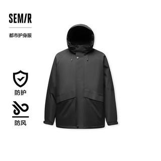 森马（Semir）羽绒服男中长款2024冬防雨防污防油防风宽松连帽外套百搭 黑色(灰鸭绒)90001 180/96A/XL