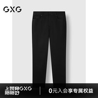 GXG男装 黑色修身弹力牛仔裤男休闲裤 24年冬G24X054076 黑色 180/XL