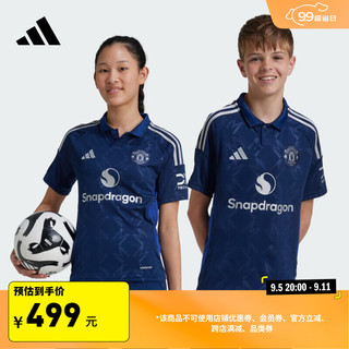 adidas曼联球迷版客场足球短袖球衣男大童儿童阿迪达斯IT1957 深靛蓝 176CM