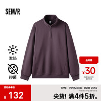 森马（Semir）卫衣男加绒2024冬发热抑菌半开襟上衣宽松纯色百搭装 深紫70411 185/100A/XXL