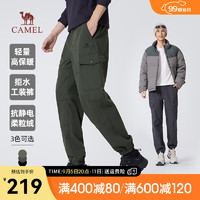 骆驼（CAMEL）【王俊凯同款】骆驼户外工装裤男士秋冬季加绒保暖防泼水运动长裤 黑橄榄 XL