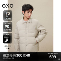 GXG男装 【衬衫式】满印老花轻薄羽绒服男士保暖外套 24冬季 浅卡其 195/XXXXL