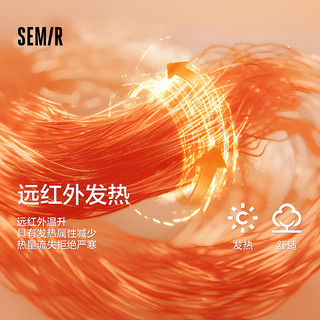 森马（Semir）卫衣男加绒2024冬发热抑菌半开襟上衣宽松纯色百搭装 薄荷绿41334 160/80A/XS