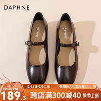 达芙妮（DAPHNE）复古软皮玛丽珍单鞋女2024平底小皮鞋ZJ 甜美棕【粗跟款】 39