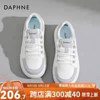 达芙妮（DAPHNE）达芙妮蕾德训鞋女2024春季运动休闲鞋百搭小白鞋时尚帆布JL 紫色 35