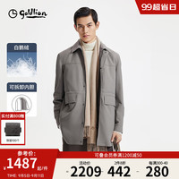 金利来【含白鹅绒】2024秋冬风衣男士可脱内胆二合一防风商务外套 灰色-58 L