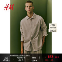 H&M2024秋季男士标准版型灯芯绒衬衫1227956 浅米色 180/116