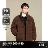 GXG男装 雪尼尔立体提花面包服通勤羽绒服 24年冬季 城市轻户外 棕色 185/XXL