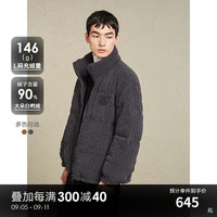 GXG男装 雪尼尔立体提花面包服通勤羽绒服 24年冬季 城市轻户外 深灰色 170/M