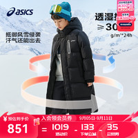 asics亚瑟士童装2024年冬季羽绒服长款保暖特氟龙三防外套厚 001黑色 175cm