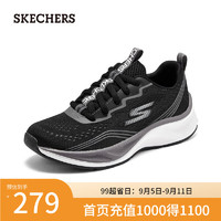 斯凯奇（Skechers）男童运动鞋休闲时尚复古潮流百搭舒适403951L 黑色/炭灰色/BKCC 32码