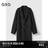 GXG男装 黑色全羊毛质感长款大衣外套男士 24年秋季GEX12630654 黑色 175/L