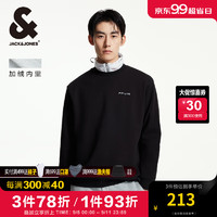 杰克·琼斯（JACK&JONES）男装衣服秋冬罗纹圆领LOGO胶印加绒卫衣男宽松保暖套头衫厚款 E43纯黑色 常规 195/112A/XXXL