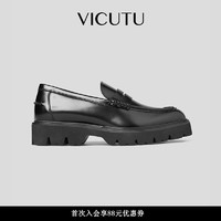 威可多 VICUTU男士皮鞋24秋季正装礼服商务通勤休闲百搭真皮男鞋 黑色 41