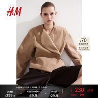 H&M2024秋季女士青果领毛毡外套1228434 米色 160/88