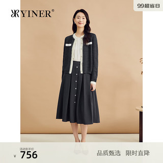 YINER音儿专选2024秋季优雅撞色羊毛混纺亮丝针织开衫 烟灰 38