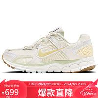 NIKE 耐克 休闲鞋女缓震ZOOM VOMERO 5运动鞋FV3638-171白黄36.5