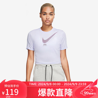 NIKE 耐克 女子T恤透气TEE MDRNUTILITY SLIM 短袖DZ3750-536氧气紫L