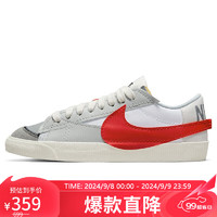 NIKE 耐克 男子板鞋经典BLAZER LOW运动鞋DQ8769-100白色40.5码