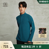 KOLON SPORT 可隆半拉链长袖 男子户外透湿运动休闲T恤内搭 LHZT3WN183-IN 靛蓝 180/XL