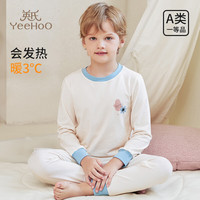 YeeHoO英氏儿童睡衣家居服男童女童秋季棉质保暖套装秋衣秋裤内衣打底 蓝色【男童款】 140cm