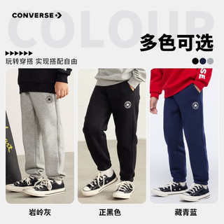                                                             匡威（Converse）童装男童裤子春秋儿童运动裤小修身长裤冬季束脚卫裤儿童裤子 正黑色-冬季加绒 24批 110S(4)/50