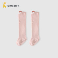 童泰婴儿袜子春秋季宝宝过膝长筒袜男童女童透气无骨防滑地板袜 粉丝 1双 6-12个月