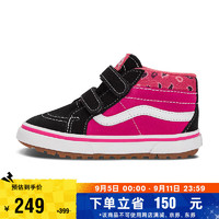 VANS范斯童鞋 SK8-Mid V黑粉色户外小童MTE登山鞋 黑色/粉色 19码 实测内长11.5cm