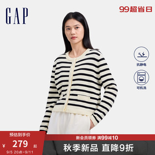 Gap女装2024秋季罗纹圆领撞色条纹针织衫简约气质开衫637680 黑色条纹 160/80A(S) 亚洲尺码