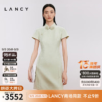 朗姿/LANCY2024秋新中式改良旗袍短袖提花收腰短款连衣裙女 薄雾草地色 XL