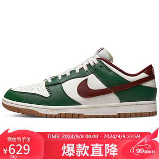 NIKE 耐克 运动休闲鞋男子板鞋缓震DUNK运动鞋春夏FB7160-161白绿40