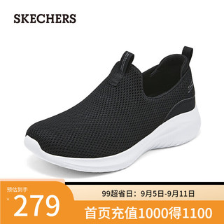 斯凯奇（Skechers）女士一脚蹬休闲鞋117572 黑色/BLK 38.5