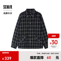 森马（Semir）森柔牛仔|夹克男2024秋季设计感格子牛仔外套潮 牛仔蓝灰88401 180/96A/XL