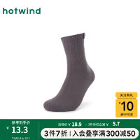热风24年秋季男士织标肌理中帮袜 52深灰 F