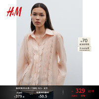 H&M2024秋季女装正面褶裥衬衫1257833 浅杏色 155/80