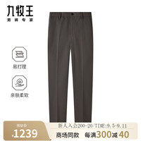 九牧王【商场同款】男装西裤男2024秋冬毛料西裤男士商务通勤长裤M 修身版+