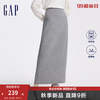 Gap女装2024初秋弹力开叉针织半裙简约百搭休闲包臀裙637866 灰色 160/62A(S) 亚洲尺码