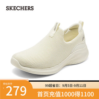 斯凯奇（Skechers）女士一脚蹬休闲鞋117572 乳白色/OFWT 37.5