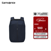 Samsonite新秀丽新秀丽大容量双肩包男士双肩包ko8