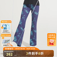 moodytiger女童裤子高弹透气24年秋季儿童运动裤童装长裤印花微喇紧身裤 雪绒花蓝 170cm